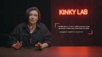 Kinky Lab ( ) (2023) 