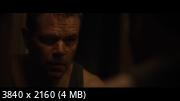 Джейсон Борн / Jason Bourne (2016) (4K, HEVC, HDR / Blu-Ray Remux) 2160p