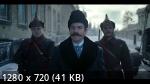    | A Gentleman in Moscow (1 /2024/WEB-DL/720p/1080p)
