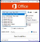 Microsoft Office 2016-2024 Retail Channel [16.0.17425.20176] AIO (v24.04.09) (x86-x64) (2024) {Eng/Rus}