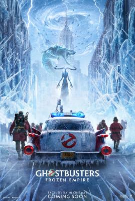 Ghostbusters Frozen Empire (2024) SPANiSH LATiNO 1080p WEB-DL DDP5 1 H 264-dem3nt3 _5d3be7810f27e2171790f5918ba231a8