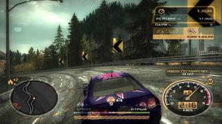 Need for Speed: Most Wanted (2005) PC | License