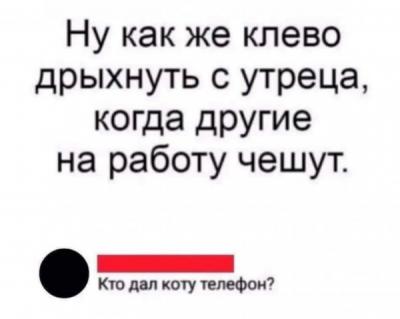 Симонов Сергей. Цвет сверхдержавы - красный 5 Восхождение. часть 3 (гл )