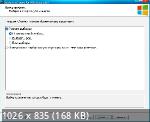System software for Windows v.3.6.2 (x86-x64) RUS
