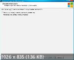 System software for Windows v.3.6.2 (x86-x64) RUS