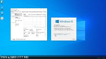 Windows 10 Optima Pro 22H2 19045.4529 x64 (Ru/En/2024)