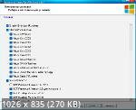 System software for Windows v.3.6.2 (x86-x64) RUS