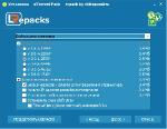 uTorrent Pack 1.2.3.92 Repack (& Portable) by elchupacabra (x86-x64) (2024) (Multi/Rus)