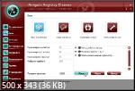 NETGATE Registry Cleaner 27.0.0.1 Portable by 9649