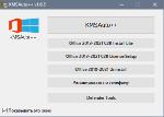 KMSAuto Portable 1.8.7 by Ratiborus
